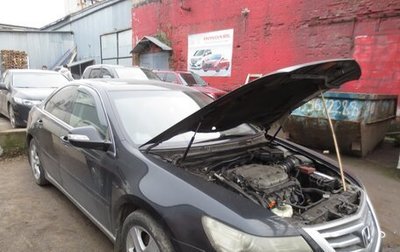 Honda Legend IV, 2009 год, 1 080 000 рублей, 1 фотография