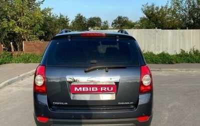 Chevrolet Captiva I, 2008 год, 800 000 рублей, 1 фотография