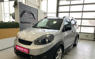 Chery IndiS (S18D) I, 2011 год, 220 000 рублей, 1 фотография