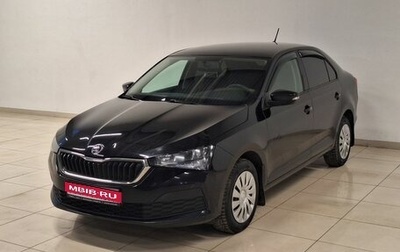 Skoda Rapid II, 2021 год, 1 430 000 рублей, 1 фотография