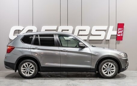 BMW X3, 2013 год, 2 139 000 рублей, 5 фотография