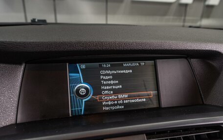 BMW X3, 2013 год, 2 139 000 рублей, 12 фотография