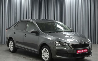 Skoda Rapid II, 2021 год, 1 514 000 рублей, 1 фотография