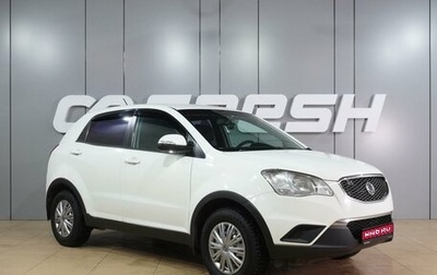 SsangYong Actyon II рестайлинг, 2011 год, 839 000 рублей, 1 фотография