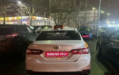 Toyota Camry, 2019 год, 1 405 000 рублей, 1 фотография