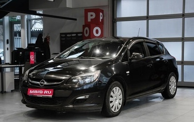 Opel Astra J, 2013 год, 747 000 рублей, 1 фотография