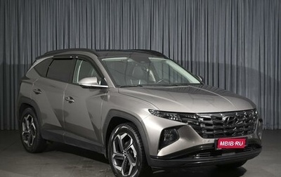 Hyundai Tucson, 2023 год, 3 170 000 рублей, 1 фотография