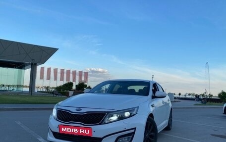 KIA Optima III, 2014 год, 1 229 999 рублей, 1 фотография