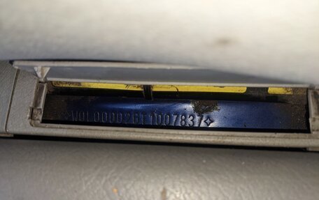 Opel Omega B, 1995 год, 170 000 рублей, 6 фотография