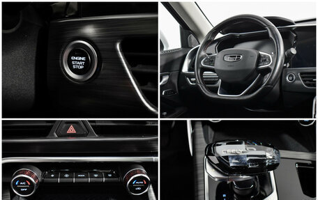 Geely Tugella FY11, 2021 год, 2 389 000 рублей, 18 фотография