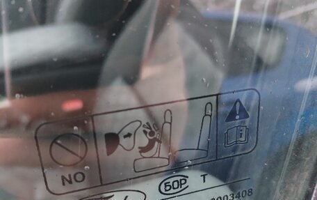 Ford Focus II рестайлинг, 2009 год, 489 000 рублей, 20 фотография