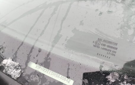 Ford Focus II рестайлинг, 2009 год, 489 000 рублей, 21 фотография