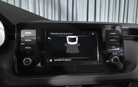 Skoda Rapid II, 2021 год, 1 514 000 рублей, 13 фотография