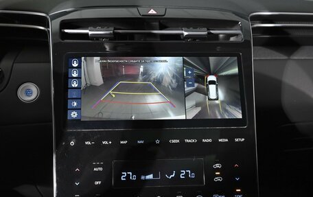 Hyundai Tucson, 2023 год, 3 170 000 рублей, 15 фотография