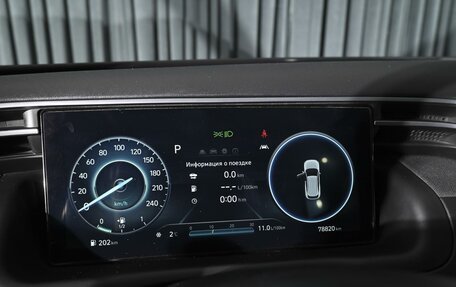 Hyundai Tucson, 2023 год, 3 170 000 рублей, 25 фотография