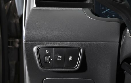 Hyundai Tucson, 2023 год, 3 170 000 рублей, 24 фотография