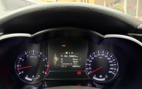 KIA Optima III, 2014 год, 1 229 999 рублей, 5 фотография