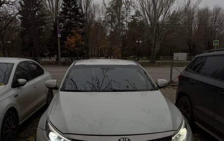 KIA Optima III, 2014 год, 1 229 999 рублей, 11 фотография