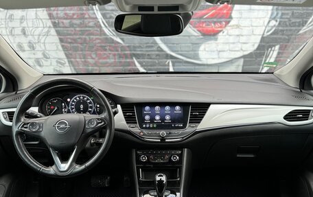 Opel Astra K, 2020 год, 1 390 000 рублей, 13 фотография