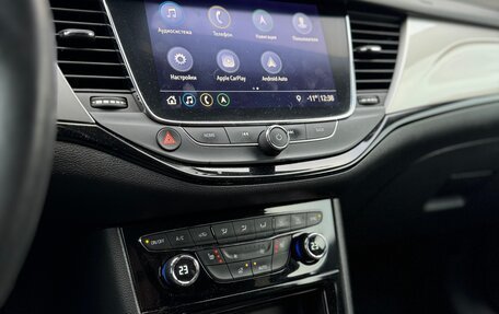 Opel Astra K, 2020 год, 1 390 000 рублей, 14 фотография