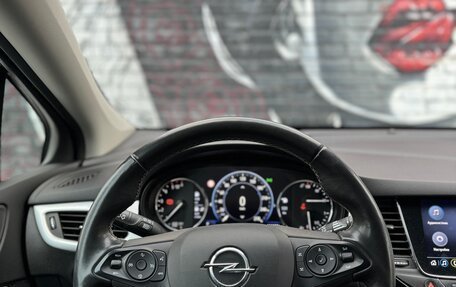 Opel Astra K, 2020 год, 1 390 000 рублей, 12 фотография