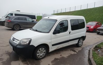 Peugeot Partner II рестайлинг 2, 2011 год, 265 000 рублей, 1 фотография