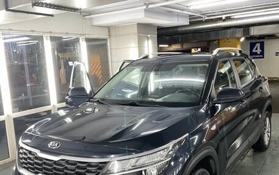 KIA Seltos I, 2020 год, 1 970 000 рублей, 1 фотография