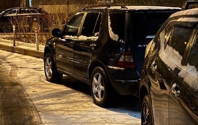 Mercedes-Benz M-Класс, 1999 год, 700 000 рублей, 1 фотография