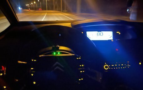 Citroen C4 Picasso II рестайлинг, 2008 год, 420 000 рублей, 7 фотография