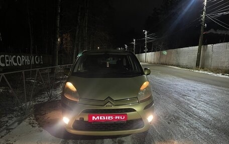 Citroen C4 Picasso II рестайлинг, 2008 год, 420 000 рублей, 2 фотография