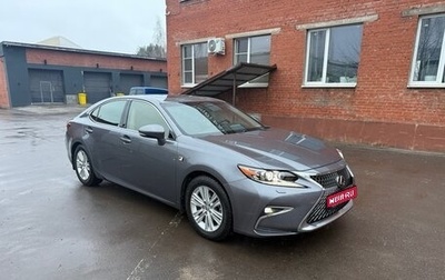 Lexus ES VII, 2013 год, 2 700 000 рублей, 1 фотография