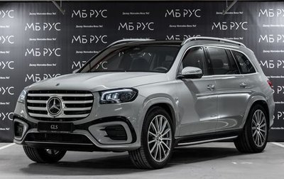 Mercedes-Benz GLS, 2025 год, 16 524 000 рублей, 1 фотография