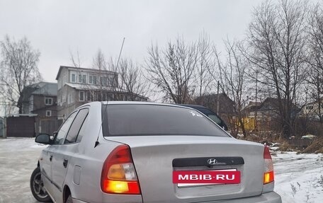 Hyundai Accent II, 2005 год, 269 000 рублей, 4 фотография