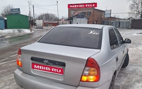 Hyundai Accent II, 2005 год, 269 000 рублей, 3 фотография