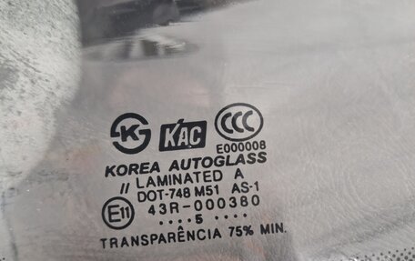 Hyundai Accent II, 2005 год, 269 000 рублей, 14 фотография