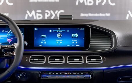 Mercedes-Benz GLS, 2025 год, 16 524 000 рублей, 15 фотография