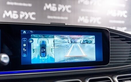 Mercedes-Benz GLS, 2025 год, 16 524 000 рублей, 16 фотография