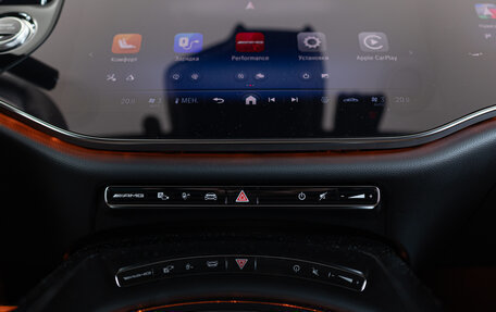 Mercedes-Benz E-Класс AMG, 2024 год, 14 290 000 рублей, 18 фотография