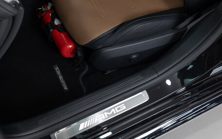 Mercedes-Benz E-Класс AMG, 2024 год, 14 290 000 рублей, 12 фотография