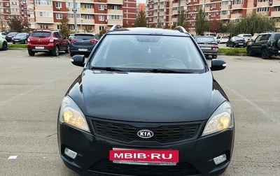 KIA cee'd I рестайлинг, 2012 год, 650 000 рублей, 1 фотография