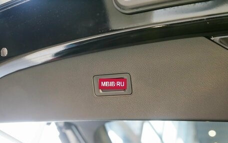 CheryExeed TXL, 2024 год, 3 900 000 рублей, 17 фотография