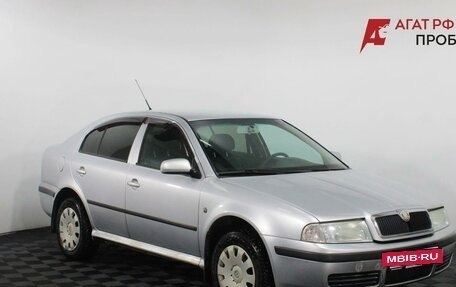 Skoda Octavia, 2008 год, 390 000 рублей, 3 фотография