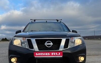 Nissan Terrano III, 2015 год, 1 090 000 рублей, 1 фотография