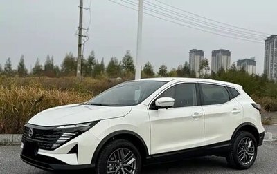 Nissan Qashqai, 2025 год, 2 150 000 рублей, 1 фотография