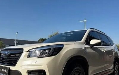 Subaru Forester, 2022 год, 2 550 000 рублей, 1 фотография