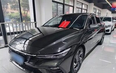 Hyundai Elantra, 2025 год, 2 050 000 рублей, 1 фотография