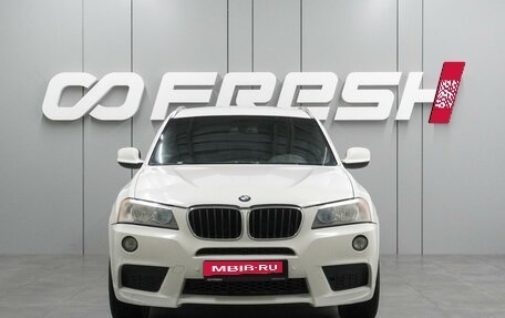 BMW X3, 2012 год, 1 590 000 рублей, 3 фотография