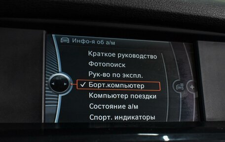 BMW X3, 2012 год, 1 590 000 рублей, 19 фотография