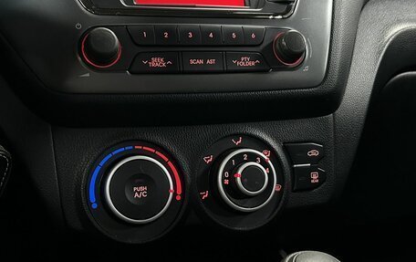 KIA Rio III рестайлинг, 2012 год, 812 000 рублей, 20 фотография