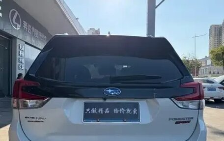 Subaru Forester, 2022 год, 2 550 000 рублей, 8 фотография